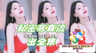 kbj-24110664私密寫真流出全集}