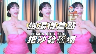 kbj-24110653饑渴得差點把沙發搖壞}