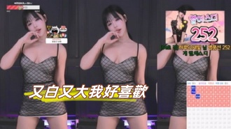 kbj-24110911又白又大我好喜歡}