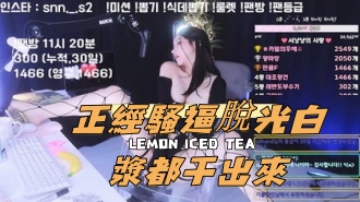 kbj-24111251正經騷逼脫光白漿都干出來}