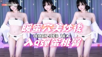 kbj-24111255暖蜜穴美妙後入Q彈蜜桃臀}