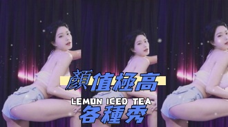 kbj-24111410顏值極高各種秀}