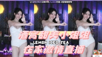 kbj-24111466酒窩甜美小姐姐在家激情直播}