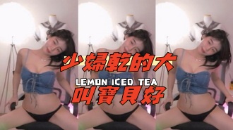 kbj-24111291少婦乾的大叫寶貝好}