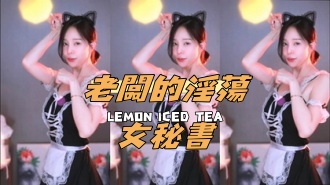 kbj-24111467老闆的淫蕩女秘書}