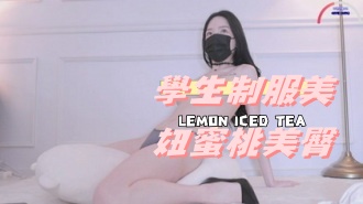 kbj-24111880學生制服美妞蜜桃美臀}