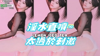 kbj-24112004淫水直噴~太過於刺激}