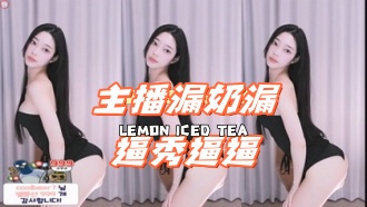 kbj-24112002主播漏奶漏逼秀逼逼}