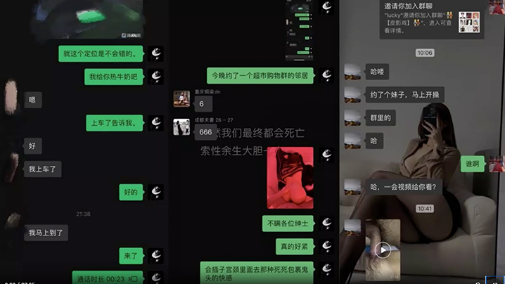 【网红私拍】推特调教大神“性学先生”私拍，约炮各种极品身材高颜气质小姐姐调教啪啪}