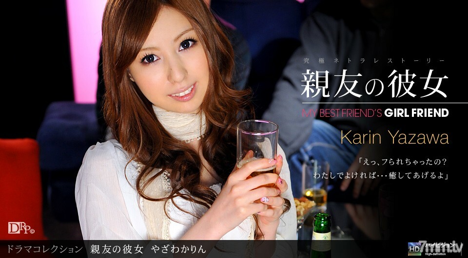 022511_037 最好的朋友 女朋友 4}