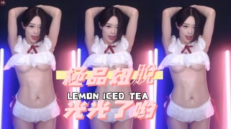 kbj-24112667極品妞脫光光了哟}