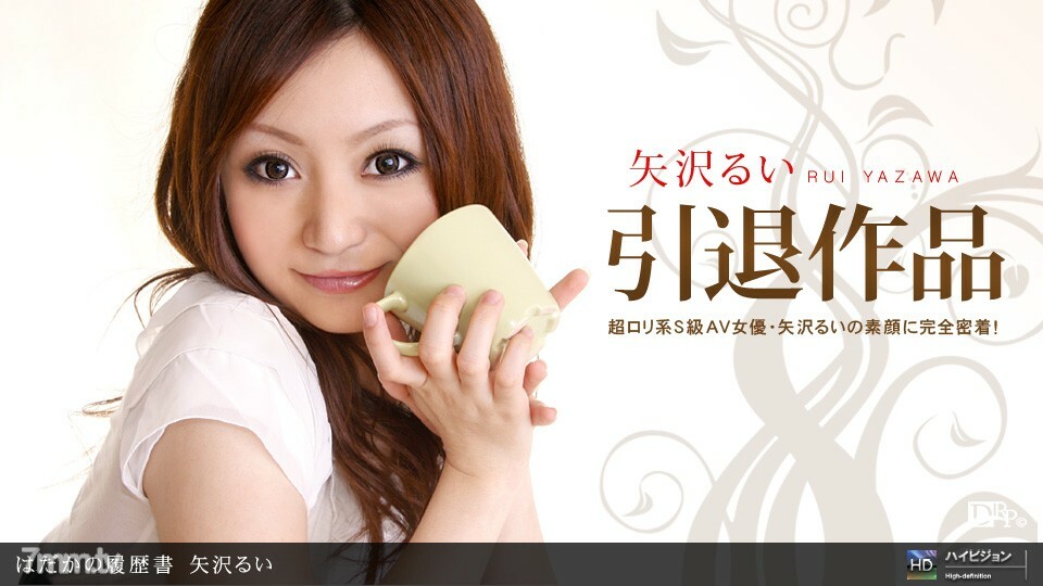 031111_049 裸簡歷 No.7}