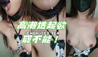 kbj-24112844高潮迭起欲罷不能！}