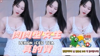 kbj-24112858肉肉型女生真的贊}