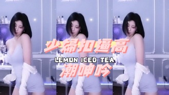 kbj-24112866少婦扣逼高潮呻吟}