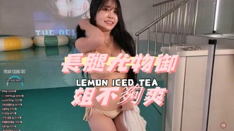 kbj-24112865長腿尤物御姐不夠爽}