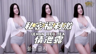 kbj-24120416私密福利激情泄露}