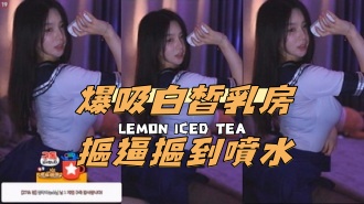 kbj-24120468 爆吸白皙乳房 摳逼摳到噴水}