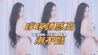 kbj-24120461嗲嗲誘惑高潮不斷}