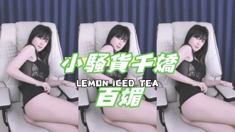 kbj-25020557小騷貨千嬌百媚}