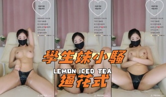 kbj-25020556學生妹小騷逼花式}