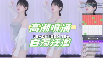 kbj-24121009高潮噴涌白濁泛濫}