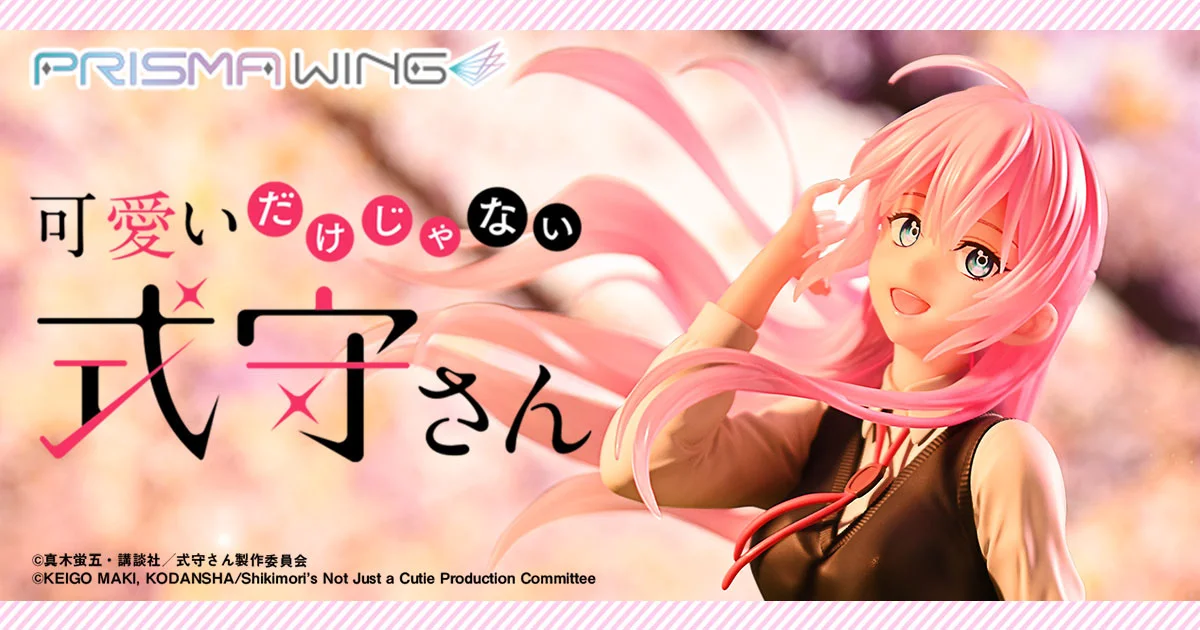 女友的真實樣貌