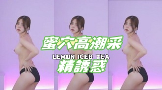 kbj-24121033蜜穴高潮采精誘惑}