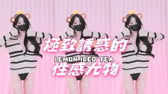 kbj-24121040極致誘惑的性感尤物}