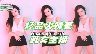 kbj-24121203極品火辣豪乳女主播}