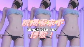 kbj-24121030饑渴索求不停歇！}