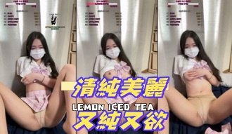 kbj-25020529清純美麗又純又欲}