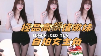 kbj-25012801極品高顏值嫩妹自拍女主角}