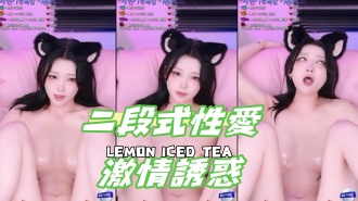 kbj-25020355二段式性愛激情誘惑}