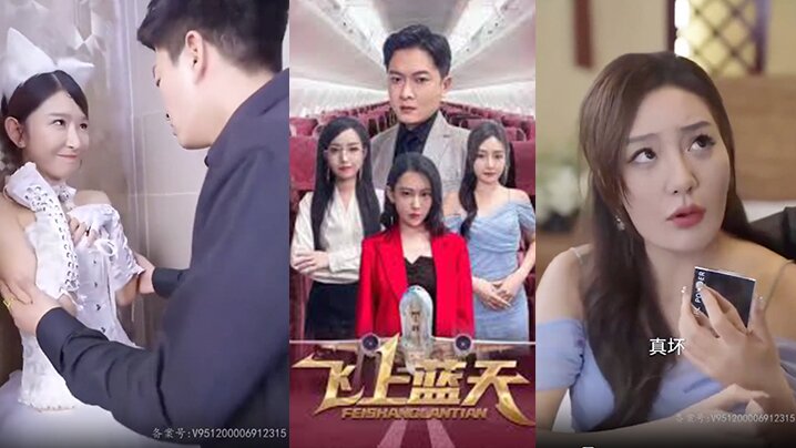 【擦边短剧】 飞上蓝天（100集完结）大后宫 女主们很有味道 操他人之妻，尺度之大堪比三级！}