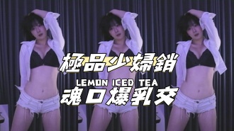 kbj-25010656極品少婦銷魂口爆乳交}