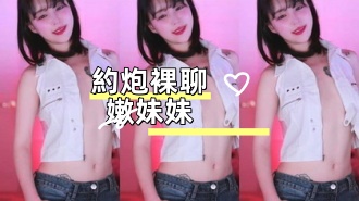 kbj-25010678約炮裸聊嫩妹妹}