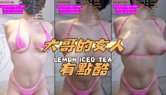 kbj-25010270大哥的女人有點酷}