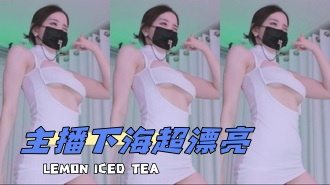 kbj-25011838主播下海超漂亮