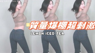 kbj-25012120質量爆棚超刺激