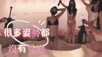 kbj-25021363很多姿勢都沒有見過