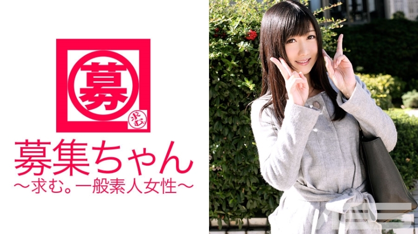 ARA-040 通缉酱040响25岁OL}