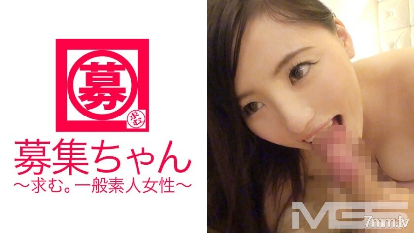 ARA-011 招聘 012 Shiho 22 岁 在餐厅工作 - 友田彩也香}