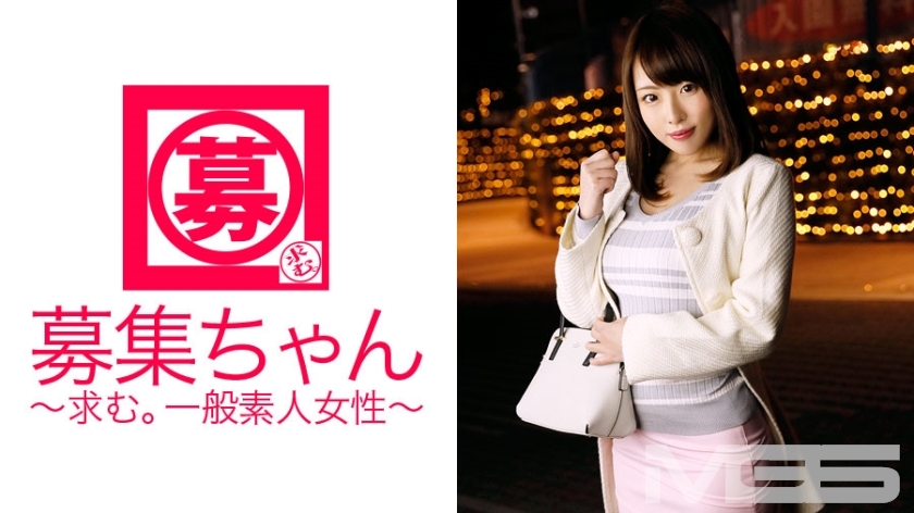 ARA-049 招募酱043 娜娜21岁护士}