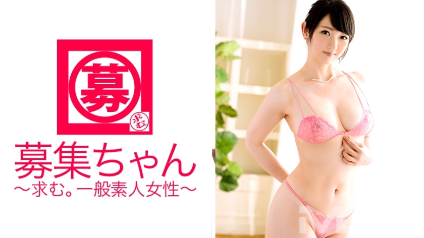 ARA-098 通缉酱 097 尤里 25 岁 OL}