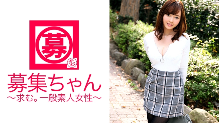 ARA-154 申请理由是“我相信性也是一种美…” ？ G罩杯22岁希美来了！拥有高度美感的巨乳美容师相信自己越射越美丽，所以一遍又一遍地射！ “我变漂亮了吗？哦，你真漂亮。” 。 。}