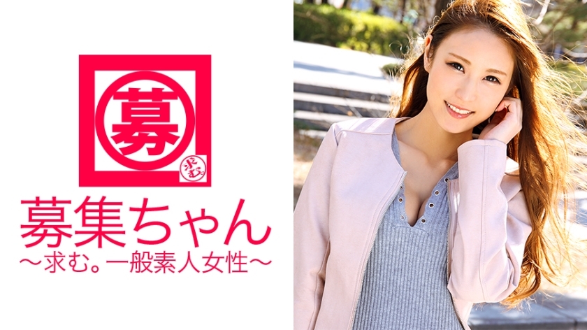 ARA-174 美丽的牙科助理小樱回来了！上次她好像玩得很开心，所以这次她又申请了！ “我也喜欢S，但这次我想被指责。”贱人条件也升级了！她也醒M了，是无敌变态牙医助理！}