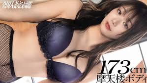 336KNB-370 “【8头身173cm摩天体人妻】“老公有射精障碍……”与高大神级人妻的白天幽会。“男人的射精才是幸福的，”性欲即将爆发的人妻说道！？S……滝唯奈}