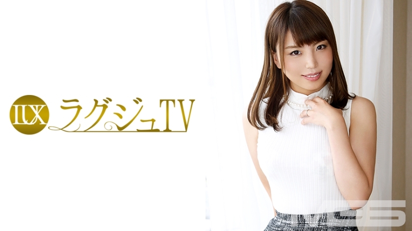 LUXU-118 豪华电视115}