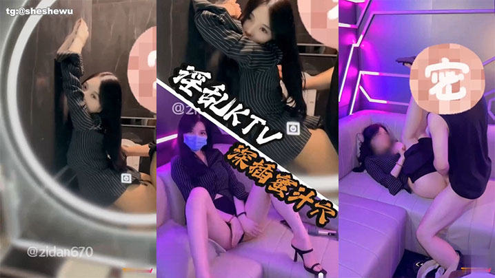 【淫乱KTV】 蜂腰美腿反差婊 KTV厕所直接开战 被操的直接瘫软}